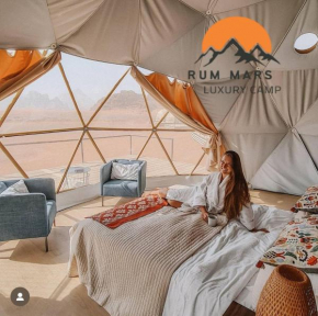 RUM MARS lUXURY CAMP